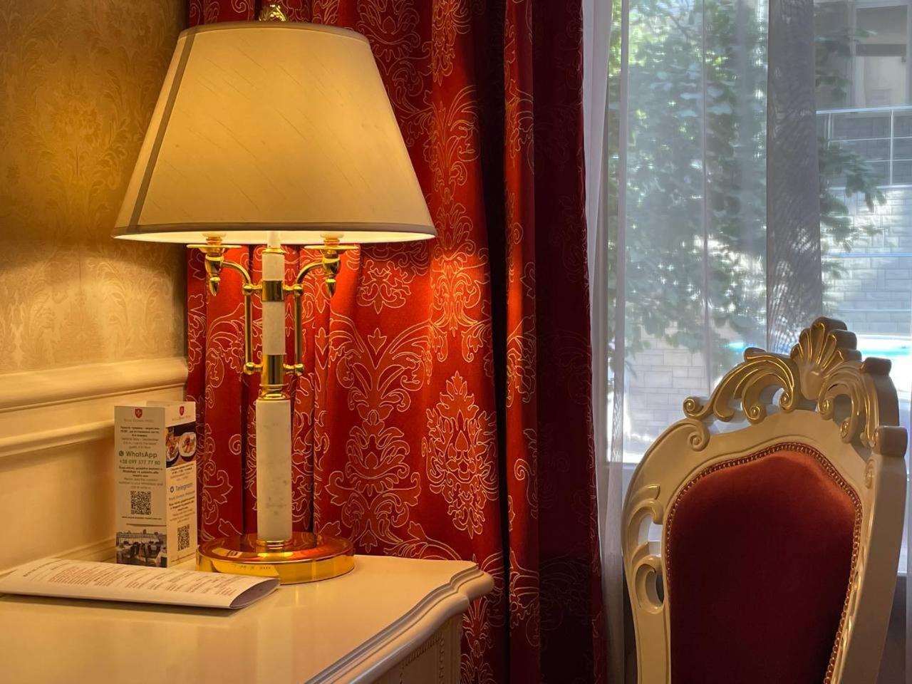 Royal Olympic Hotel Kiev Kamer foto